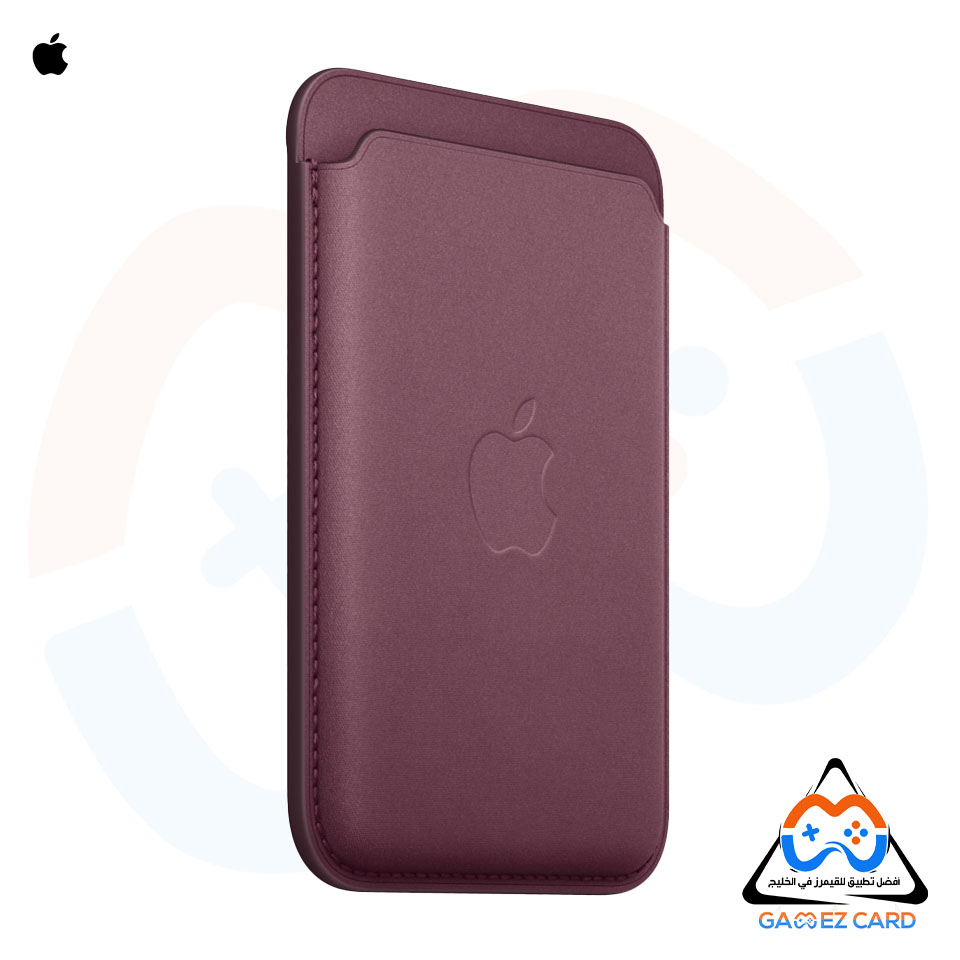 Apple iPhone FineWoven Wallet with MagSafe - Mulberry