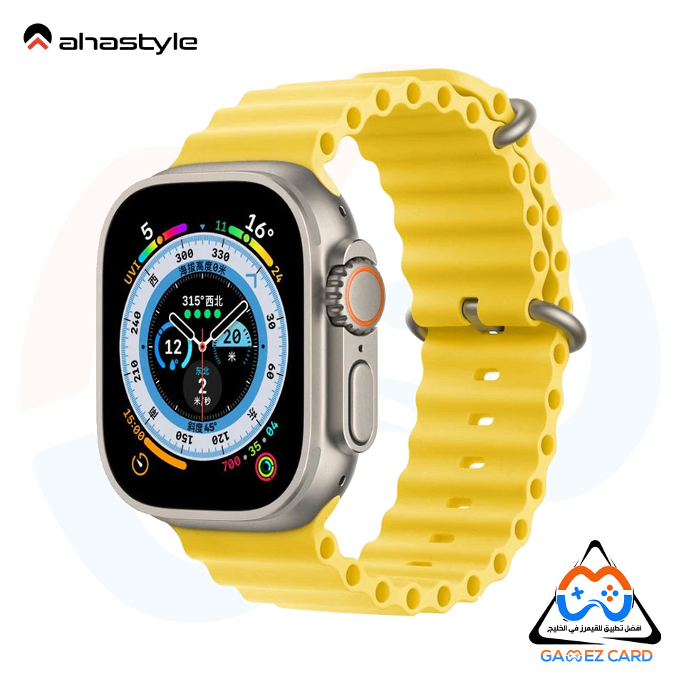 ahaStyle Apple watch Strap 42 44 49mm Felex Silicone Yellow